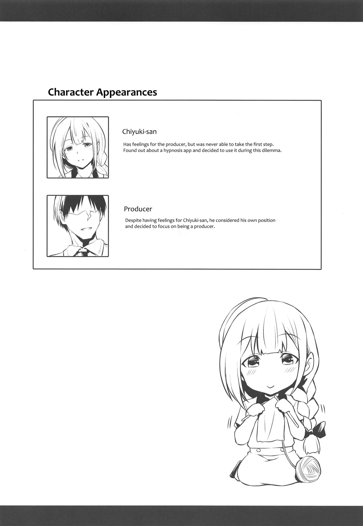 Hentai Manga Comic-Chiyuki-san's Hypno App-Read-3